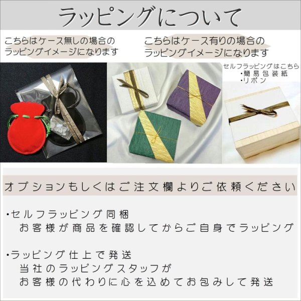 画像15: 【洗練された黄金の輝きが放つ存在感】1点物　ゴールド　タイチンルチル　クォーツ　貔貅　ヒキュウ　【GHHKU5】2g　金運 商談 面接　交渉　勝負運　邪気払い　お守り　ご褒美　天然石ビーズ　貫通穴あり　ルチルクォーツ　効果　京海堂