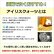 画像12: 風水 鬼門浄化 運気アップ【虹の光が幸運に導く】アイリスクォーツ スフィア台座付 送料無料 Sサイズ 19〜21mm 10〜15ｇGHISF1 目標達成 未来への希望 奇跡の象徴 水晶のお守り ご褒美 誕生日 プレゼント 贈り物 ランダム ギフト 京海堂