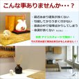 画像10: 風水  鬼門浄化  運気アップ【虹の光が幸運に導く】アイリスクォーツ  スフィア台座付   Mサイズ  33〜36mm  55〜66gGHISF1  目標達成  未来への希望  奇跡の象徴  水晶のお守り  ご褒美  誕生日  ランダム  ギフト66  / 誕プレ 魔除け 運気向上 お揃い プレゼント お祝  高品質 / 京海堂