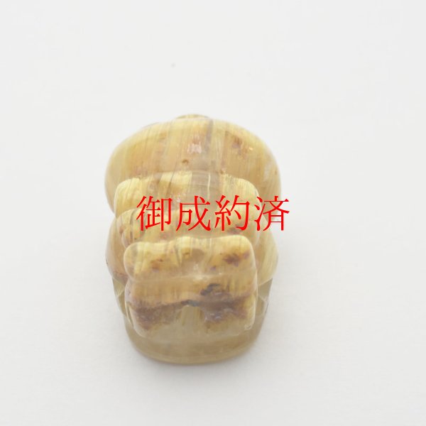 画像6: 【キャッツアイ効果あり☆】1点物  ゴールド  タイチンルチル  クォーツ  貔貅  ヒキュウ  【GHHKU3】3g  商談  面接  交渉  勝負運  邪気払い  お守り  ご褒美  天然石ビーズ  貫通穴あり  ルチルクォーツ  効果  / 誕プレ 魔除け 運気向上 お揃い クリスマスプレゼント お祝  高品質 / 京海堂