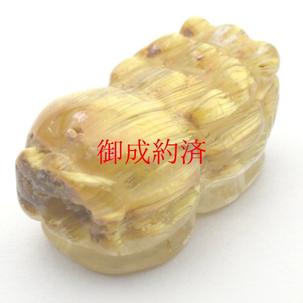 画像4: 【キャッツアイ効果あり☆】1点物  ゴールド  タイチンルチル  クォーツ  貔貅  ヒキュウ  【GHHKU3】3g  商談  面接  交渉  勝負運  邪気払い  お守り  ご褒美  天然石ビーズ  貫通穴あり  ルチルクォーツ  効果  / 誕プレ 魔除け 運気向上 お揃い クリスマスプレゼント お祝  高品質 / 京海堂