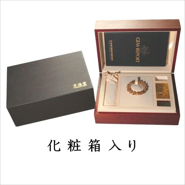 画像4: 数珠ブレスレット専用ケース 高級素材でオーダーした木箱  ウォルナットケース  パワーストーン  オブジェ  開運  最強金運  誕生日  リメイク  贈り物  合格祈願  お守り  / 誕プレ 魔除け 運気向上 お揃い クリスマスプレゼント お祝  高品質 / 京海堂