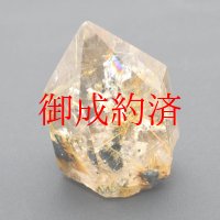 【金運爆上げ】一点物　ゴールド　太陽放射ルチル　虹入り　原石　23g　GHG2　巾着1枚＆座布団付　金針が放つ成功の石　金運　成功を引き寄せる石　仕事運向上　お守り　贈り物　ギフト　京海堂