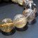 画像9: 【金運上昇×幸運の虹】 14mm 一点物【GHB45】虹入りゴールドルチル＆タイチンルチル ブレスレット 金運、仕事運向上、直感力向上、集中力向上、精神力強化 プレゼント 贈り物 水晶 62g 浄化発送 天然石 パワーストーン