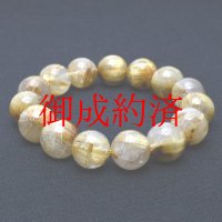 【金針の圧倒的な存在感】 14mm 一点物【GHB44】タイチンルチルクォーツブレスレット ゴールド 太針ルチル 天然石 金運上昇、仕事運向上、直感力向上、集中力向上、精神力強化 プレゼント 水晶 63g 浄化発送 ギフト 京海堂
