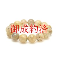 【ハートのヘマタイトが幸運の印！金運上昇の強い味方★】 14mm 一点物【GHB48】ルチルクォーツブレスレット タイチンルチル 仕事運向上、直感力向上、集中力向上、精神力強化 プレゼント 贈り物 水晶 62g 浄化発送 ギフト 京海堂