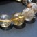 画像8: 【金運上昇×幸運の虹】 14mm 一点物【GHB45】虹入りゴールドルチル＆タイチンルチル ブレスレット 金運、仕事運向上、直感力向上、集中力向上、精神力強化 プレゼント 贈り物 水晶 62g 浄化発送 天然石 パワーストーン