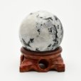 画像7: 【幻想的なブルーのシラーが癒しの魔法☆】ブルームーンストーン スフィア　約56mm 257g GHBMS1 感情の安定 癒し 直感力 魔除け ご褒美 誕生日 プレゼント 贈り物 ギフト 京海堂
