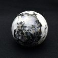 画像3: 【幻想的なブルーのシラーが癒しの魔法☆】ブルームーンストーン スフィア　約56mm 257g GHBMS1 感情の安定 癒し 直感力 魔除け ご褒美 誕生日 プレゼント 贈り物 ギフト 京海堂