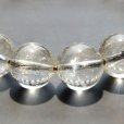 画像8: 【繊細な針が美しい】10mm シルバールチルクォーツブレスレット 艶感 一点物【GHB56】 金運 対人関係 集中力 判断力 厄除け お守り 高品質 プレゼント 贈り物 水晶 32ｇ 浄化発送 メンズ レディース ギフト 京海堂