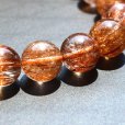 画像14: 【深みのある個性派ルチル】12mm タイガールチルクォーツブレスレット 艶感 一点物【GHB62】 活力 行動力 自信 判断力 目標達成 金運 ビジネス お守り 高品質 プレゼント 贈り物 天然石 44ｇ 浄化発送 メンズ レディース ギフト 京海堂