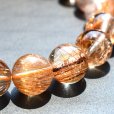 画像11: 【深みのある個性派ルチル】12mm タイガールチルクォーツブレスレット 艶感 一点物【GHB62】 活力 行動力 自信 判断力 目標達成 金運 ビジネス お守り 高品質 プレゼント 贈り物 天然石 44ｇ 浄化発送 メンズ レディース ギフト 京海堂