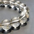 画像10: 【繊細な針が美しい】10mm シルバールチルクォーツブレスレット 艶感 一点物【GHB56】 金運 対人関係 集中力 判断力 厄除け お守り 高品質 プレゼント 贈り物 水晶 32ｇ 浄化発送 メンズ レディース ギフト 京海堂