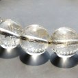 画像7: 【繊細な針が美しい】10mm シルバールチルクォーツブレスレット 艶感 一点物【GHB56】 金運 対人関係 集中力 判断力 厄除け お守り 高品質 プレゼント 贈り物 水晶 32ｇ 浄化発送 メンズ レディース ギフト 京海堂
