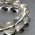 画像11: 【繊細な針が美しい】10mm シルバールチルクォーツブレスレット 艶感 一点物【GHB56】 金運 対人関係 集中力 判断力 厄除け お守り 高品質 プレゼント 贈り物 水晶 32ｇ 浄化発送 メンズ レディース ギフト 京海堂
