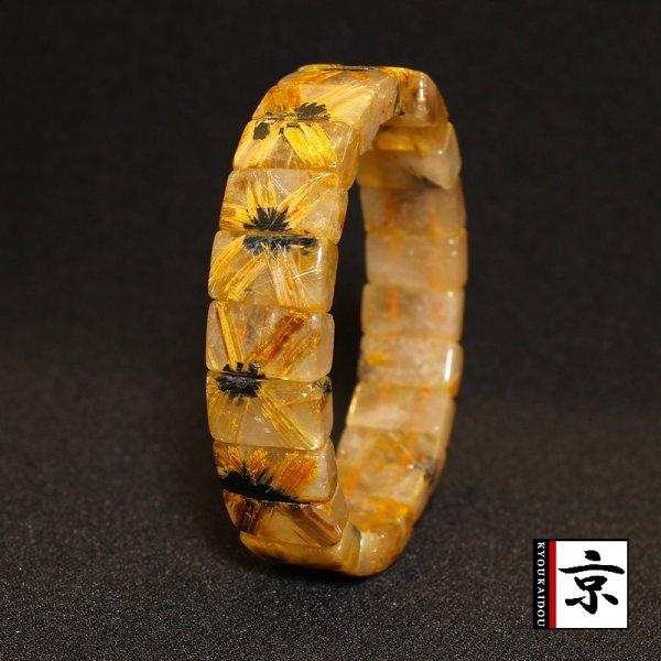 画像1: 地球のエネルギーを感じる【太陽放射ルチルバングル】16mm　一点物　【GHB32・54g】　開運セット　最強金運　金針水晶のお守り効果　ご褒美　お揃い　贈答品　ギフト　魔除 厄除　京海堂