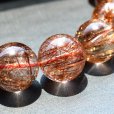 画像5: 【うる艶感が大人の魅力】 11mm タイガールチルクォーツブレスレット 艶感 タイチンルチル 一点物【GHB61】虹入り 金運 財力 勝負運 エネルギー上昇 高品質 プレゼント 贈り物 水晶 35ｇ 浄化発送 メンズ レディース ギフト 京海堂