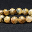 画像7: 【虹入り太金針×ヘマタイト】 11mm 太陽放射ルチルクォーツ 一点物【GHB67】 金運 仕事運 活力 開運 金針 高品質 プレゼント 贈り物 重厚感 天然石 36ｇ 浄化発送 メンズ レディース ギフト 京海堂