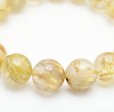 画像4: 【透明感と金針が美しい一本】12mm GHB33 44g 金運、仕事運向上、邪気払い、集中力、活力 プレゼント 贈り物 水晶 浄化発送 ギフト ビジネスに強い 京海堂　開運セット付