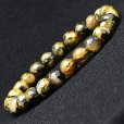 画像10: 【ヘマタイト入り金針ルチル】 7mm ゴールドルチルクォーツ 一点物【GHB66】 金運 仕事運 集中力向上 開運 金針 高品質 プレゼント 贈り物 天然石 16ｇ 浄化発送 メンズ レディース ギフト 京海堂