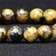 画像9: 【ヘマタイト入り金針ルチル】 7mm ゴールドルチルクォーツ 一点物【GHB66】 金運 仕事運 集中力向上 開運 金針 高品質 プレゼント 贈り物 天然石 16ｇ 浄化発送 メンズ レディース ギフト 京海堂
