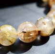 画像13: 【透明感と金針が美しい一本】12mm GHB33 44g 金運、仕事運向上、邪気払い、集中力、活力 プレゼント 贈り物 水晶 浄化発送 ギフト ビジネスに強い 京海堂　開運セット付