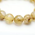 画像6: 【透明感と金針が美しい一本】12mm GHB33 44g 金運、仕事運向上、邪気払い、集中力、活力 プレゼント 贈り物 水晶 浄化発送 ギフト ビジネスに強い 京海堂　開運セット付