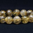 画像8: 【美しい艶と金針の輝き】13mm　太陽放射ルチルクォーツ 一点物【GHB70】 金運 仕事運 集中力向上 コミュニケーション 高品質 プレゼント 贈り物 天然石 56ｇ 浄化発送 メンズ レディース ギフト 京海堂