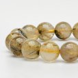 画像4: 【美しい艶と金針の輝き】13mm　太陽放射ルチルクォーツ 一点物【GHB70】 金運 仕事運 集中力向上 コミュニケーション 高品質 プレゼント 贈り物 天然石 56ｇ 浄化発送 メンズ レディース ギフト 京海堂