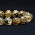 画像9: 【美しい艶と金針の輝き】13mm　太陽放射ルチルクォーツ 一点物【GHB70】 金運 仕事運 集中力向上 コミュニケーション 高品質 プレゼント 贈り物 天然石 56ｇ 浄化発送 メンズ レディース ギフト 京海堂