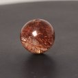 画像8: きめ細やかな美しさ シラー入りレッドルチルクォーツ 約12ミリ【GHTU21 3g】 一点物 1粒売り ハンドメイド 交換用ゴム付＆巾着1枚 【活力・家庭運・自信・勇気・成功運・目標達成】 金針水晶 お守り効果 ご褒美 お揃い ギフト 京海堂