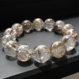 画像16: 【美しい銀針の艶！】16mm シルバールチルクォーツブレスレット 艶感 一点物【GHB49】 冷静な判断力 直感力の強化 邪気払い 精神の安定 お守り 高品質 クリスマスプレゼント 贈り物 水晶 86ｇ 浄化発送 メンズ レディース ギフト 京海堂 (16)
