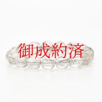 【ハイクオリティ★美しい艶と虹の輝き】12mm シルバールチルクォーツブレスレット 艶感 一点物【GHB83】 冷静な判断力 直感力の強化 邪気払い 精神の安定 お守り 高品質 プレゼント 贈り物 水晶 45ｇ 浄化発送 メンズ レディース ギフト 京海堂