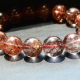 画像11: 【高透明度クォーツに艶めく赤針が優美】13mm〜14mm レッドルチルクォーツブレスレット 艶感 一点物【GHB93】 情熱・活力・魅力アップ・勇気・積極性・目標達成 お守り 高品質 クリスマスプレゼント 贈り物 水晶 59ｇ 浄化発送 メンズ レディース ギフト 京海堂 (11)