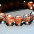 画像7: 【高透明度クォーツに艶めく赤針が優美】13mm〜14mm レッドルチルクォーツブレスレット 艶感 一点物【GHB93】 情熱・活力・魅力アップ・勇気・積極性・目標達成 お守り 高品質 クリスマスプレゼント 贈り物 水晶 59ｇ 浄化発送 メンズ レディース ギフト 京海堂 (7)