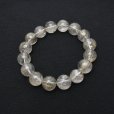 画像5: 【高透明度で繊細銀針の優美な艶☆】13mm シルバールチルクォーツブレスレット 艶感 一点物【GHB53】 浄化 ビジネス運 精神の安定 チャンスを見極める 仕事運 安定した収入 お守り 高品質 プレゼント 贈り物 水晶 54ｇ 浄化発送 メンズ レディース ギフト 京海堂