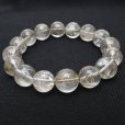画像1: 【高透明度で繊細銀針の優美な艶☆】13mm シルバールチルクォーツブレスレット 艶感 一点物【GHB53】 浄化 ビジネス運 精神の安定 チャンスを見極める 仕事運 安定した収入 お守り 高品質 プレゼント 贈り物 水晶 54ｇ 浄化発送 メンズ レディース ギフト 京海堂 (1)