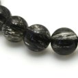 画像5: 【強力な浄化と守護の石☆】8mm　 ブラックトルマリンインクォーツブレスレット 一点物【GHB59】精神安定 邪気払い グラウンディング 冷静な判断力 高品質 プレゼント 贈り物 天然石19ｇ 浄化発送 メンズ レディース ギフト 京海堂