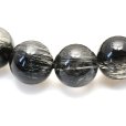 画像8: 【気品ある逸品☆美しく上品な黒針】10mm　 ブラックトルマリンインクォーツブレスレット 一点物【GHB60】安心 守護 浄化 前向き 安定 落ち着き ネガティブ除去 高品質 プレゼント 贈り物 天然石28ｇ 浄化発送 メンズ レディース ギフト 京海堂