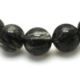 画像6: 【強力な浄化と守護の石☆】8mm　 ブラックトルマリンインクォーツブレスレット 一点物【GHB59】精神安定 邪気払い グラウンディング 冷静な判断力 高品質 プレゼント 贈り物 天然石19ｇ 浄化発送 メンズ レディース ギフト 京海堂