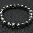 画像2: 【強力な浄化と守護の石☆】8mm　 ブラックトルマリンインクォーツブレスレット 一点物【GHB59】精神安定 邪気払い グラウンディング 冷静な判断力 高品質 プレゼント 贈り物 天然石19ｇ 浄化発送 メンズ レディース ギフト 京海堂 (2)
