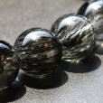 画像8: 【強力な浄化と守護の石☆】8mm　 ブラックトルマリンインクォーツブレスレット 一点物【GHB59】精神安定 邪気払い グラウンディング 冷静な判断力 高品質 プレゼント 贈り物 天然石19ｇ 浄化発送 メンズ レディース ギフト 京海堂