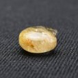 画像11: 【金針の流れが美しい☆】人気 勾玉 ゴールド ルチル クォーツ 一点物【KMr59】お守り効果 力が宿る パワーストーン 勝負運・金運・目標達成 プレゼント 守護石 京海堂