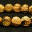 画像4: 【成功の光束】　タイチンルチル 太陽放射ルチル ブレスレット 10mm　一点物【GHB107】ルチルクォーツブレスレット 仕事運 金運 人間関係 成功を掴む 最強ルチル　プレゼント　贈り物　太陽放射　水晶　30g　浄化発送 ギフト　京海堂 (4)