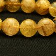 画像6: 【光輝・極太針☆】　タイチンルチル 太陽放射ルチル ブレスレット 11-12mm　一点物【GHB103】ルチルクォーツブレスレット 仕事運 金運 人間関係 成功を掴む　プレゼント　贈り物　太陽放射　水晶　40g　浄化発送 ギフト　京海堂 (6)