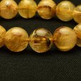 画像3: 【光輝・極太針☆】　タイチンルチル 太陽放射ルチル ブレスレット 11-12mm　一点物【GHB103】ルチルクォーツブレスレット 仕事運 金運 人間関係 成功を掴む　プレゼント　贈り物　太陽放射　水晶　40g　浄化発送 ギフト　京海堂 (3)