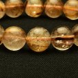 画像4: 【成功へ導く知性の光☆】　タイガータイチンルチル ブレスレット 11-12mm　一点物【GHB104】ルチルクォーツブレスレット 仕事運 金運 集中力 判断力 プレゼント　贈り物　太陽放射　水晶　40g　浄化発送 ギフト　京海堂 (4)