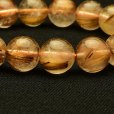 画像7: 【成功へ導く知性の光☆】　タイガータイチンルチル ブレスレット 11-12mm　一点物【GHB104】ルチルクォーツブレスレット 仕事運 金運 集中力 判断力 プレゼント　贈り物　太陽放射　水晶　40g　浄化発送 ギフト　京海堂 (7)