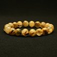 画像2: 【成功への加速！！】　タイチンルチル 太陽放射ルチル ブレスレット 10mm　一点物【GHB108】ルチルクォーツブレスレット 仕事運 金運 人間関係 成功を掴む 最強ルチル　プレゼント　贈り物　太陽放射　水晶　30g　浄化発送 ギフト　京海堂 (2)