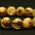 画像7: 【成功への加速！！】　タイチンルチル 太陽放射ルチル ブレスレット 10mm　一点物【GHB108】ルチルクォーツブレスレット 仕事運 金運 人間関係 成功を掴む 最強ルチル　プレゼント　贈り物　太陽放射　水晶　30g　浄化発送 ギフト　京海堂 (7)
